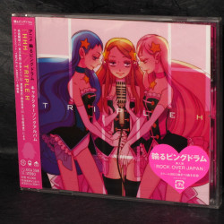 Mawaru Penguindrum Character Song Album / Triple H