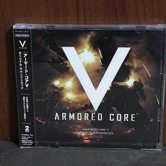 ARMORED CORE V ORIGINAL SOUNDTRACK