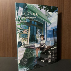 ASUPARA illustration artworks