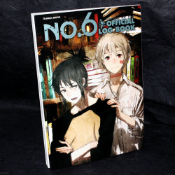 No.6 Atsuko Asano - Official Log Book