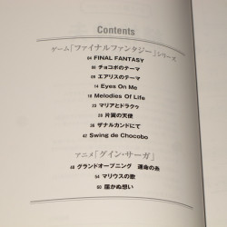 Nobuo Uematsu - Piano Selection Solo Score