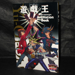 Yu-Gi-Oh! 10th Anniversary Animation Art Book 