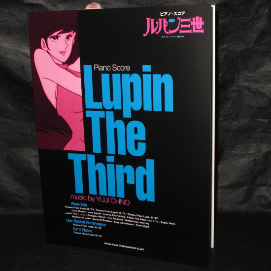 Lupin The Third - Piano Solo Score Book
