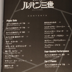 Lupin The Third - Piano Solo Score Book