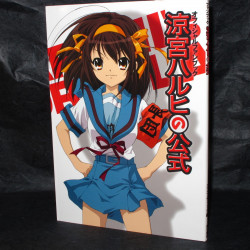 The Melancholy Of Haruhi Suzumiya Fan Anime Art Book 