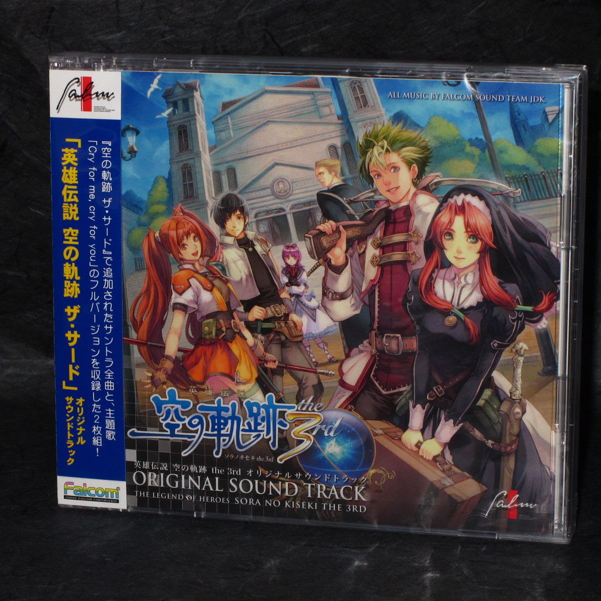 The Legend Of Heroes Sora No Kiseki The 3rd Ost