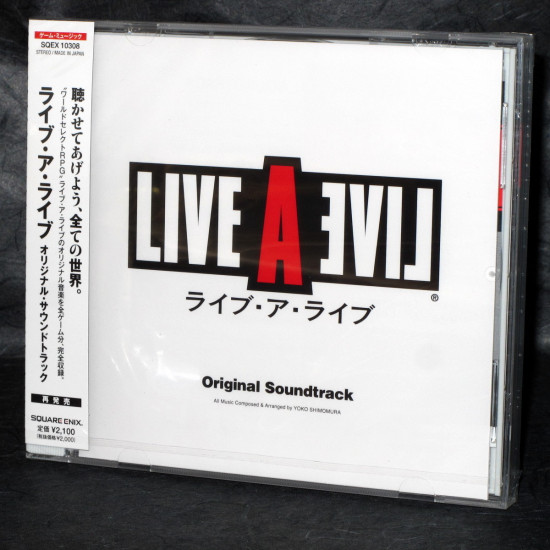 LIVE A LIVE Original Soundtrack