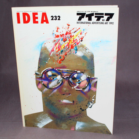 Idea International Graphic Art Typography - 232