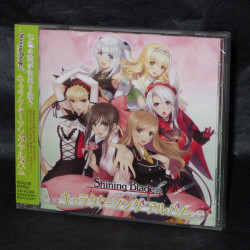 Shining Blade Character CD