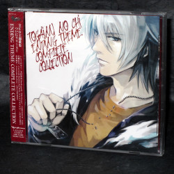 Togainu no Chi Ending Theme Collection