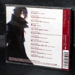 Togainu no Chi Ending Theme Collection