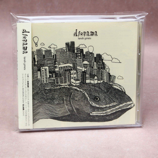 Kenshi Yonezu - diorama - CD plus DVD