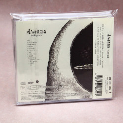 Kenshi Yonezu - diorama - CD plus DVD
