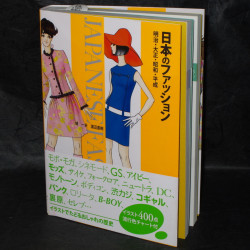 Japanese Fashion