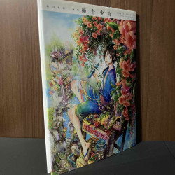 Nao Tsukiji Adekan Illustration Works 2: 2010-2012 - Gokusai Shonen