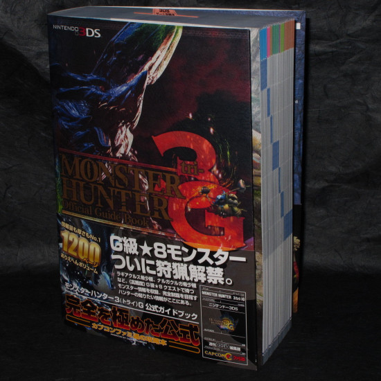 Monster Hunter 3G Tri G - Note Official Guide Book