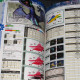 Monster Hunter 3G Tri G - Note Official Guide Book