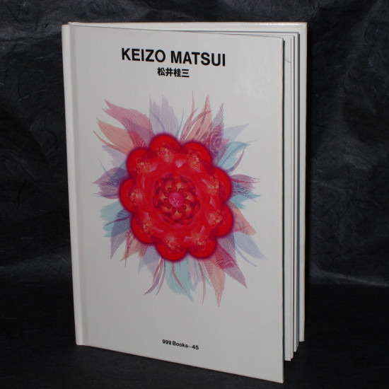 Keizo Matsui Art Book ggg Books 45