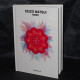Keizo Matsui Art Book ggg Books 45