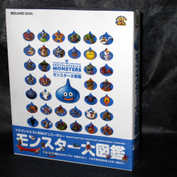 Dragon Quest 25th Anniversary Encyclopedia of Monsters