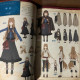 Spice and Wolf MERCHANT MEETS THE WISE WOLF Visual Book