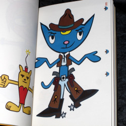 UmJammer Lammy Official Guide Book