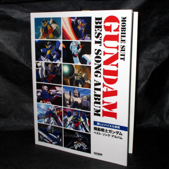 Gundam Best Song Album Piano Score Book