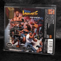 BARE KNUCKLE ORIGINAL SOUNDTRACK
