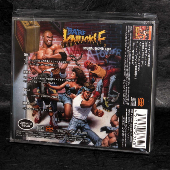 BARE KNUCKLE ORIGINAL SOUNDTRACK