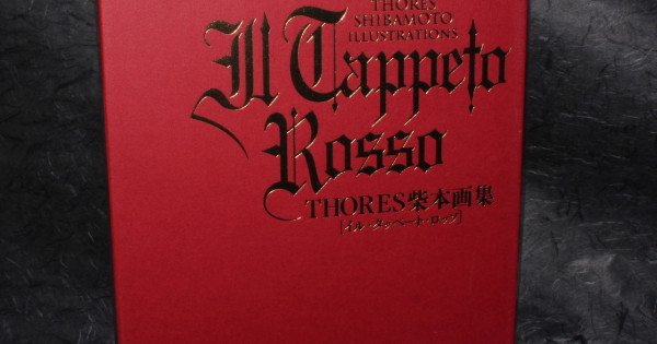 USED THORES Shibamoto IL TAPPETO ROSSO Illust art book Trinity Blood
