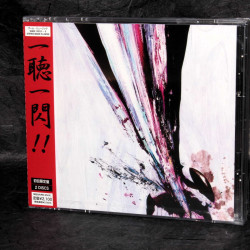 Battle SQ - Arranged Game Soundtracks 2 CD