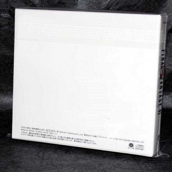 Final Fantasy VI Original Sound Version