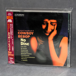 COWBOY BEBOP Original Soundtrack 2 No Disc