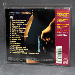 COWBOY BEBOP Original Soundtrack 2 No Disc