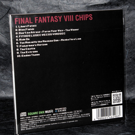 FINAL FANTASY VIII CHIPS