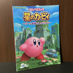 Kirby Game Music Selection - Piano  Score