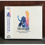 FINAL FANTASY XII Original Soundtrack
