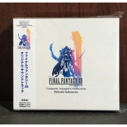 FINAL FANTASY XII Original Soundtrack