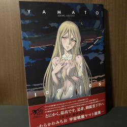 YAMATO ICONICS - Murakawa Michio 
