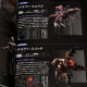 BioHazard 6 / Resident Evil 6 - Official Guide Book