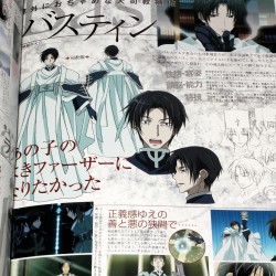 07-Ghost Official Fan Book