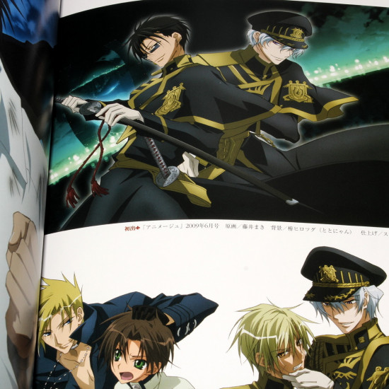 07-Ghost Official Fan Book