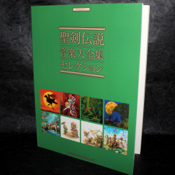 Secret of Mana / Seiken Densetsu Piano Score Book