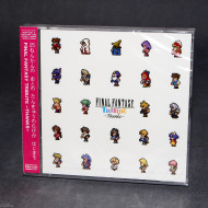FINAL FANTASY 25 Tribute ~ THANKS ~