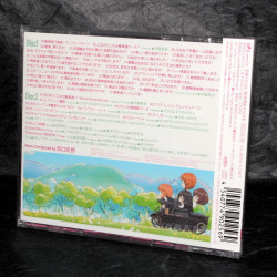 GIRLS und PANZER Original Sound Track