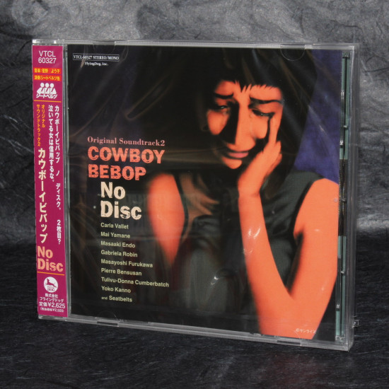 COWBOY BEBOP Original Soundtrack 2 No Disc