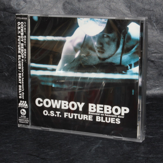 COWBOY BEBOP: Knockin' on heaven's door O.S.T. FUTURE BLUES