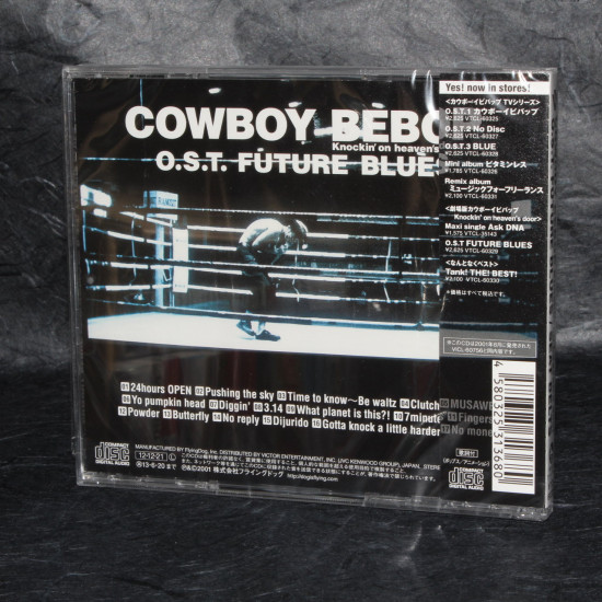 Cowboy Bebop Knockin On Heaven S Door O S T Future Blues