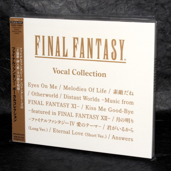 FINAL FANTASY Vocal Collection