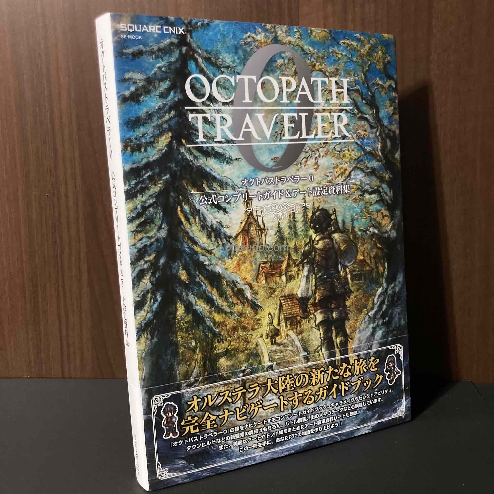 Octopath Traveler 0 Official Complete Guide and Setting Art Book